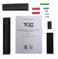 Комплект SKN для низкотемпературного кабеля