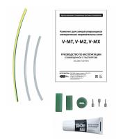 комплект сст v-mx фото 