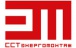 ССТэнергомонтаж ССТэнергомонтаж