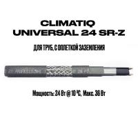 Саморегулирующийся греющий кабель CLIMATIQ UNIVERSAL 24SR-Z
