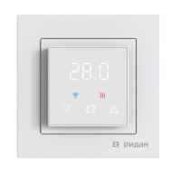 Терморегулятор Ридан Classy c Wi-Fi (белый)