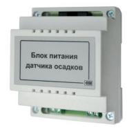 блок питания для датчика осадков бпдо фото 