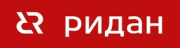 Ридан Ридан