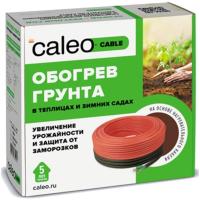 Комплект для обогрева грунта CALEO CABLE 15W-35 Комплект для обогрева грунта CALEO CABLE 15W-35