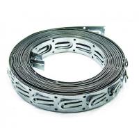 Лента перфор для теплого пола ЛТП 20х0,4 (10м).