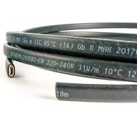 Саморегулирующийся нагревательный кабель Extherm 10HXTR2-CR