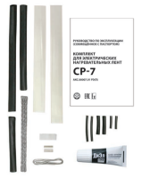 комплект для соединения ср-7 фото комплект для соединения ср-7 фото