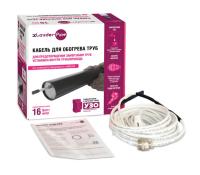 Комплект для обогрева внутри трубы с питьевой водой xLayder Pipe EHL16-2CT-2 - 16 Вт/м