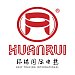 Huanrui