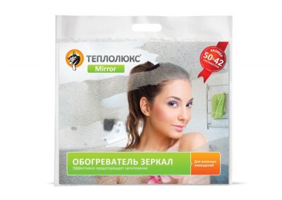 обогреватель зеркала теплолюкс-mirror фото