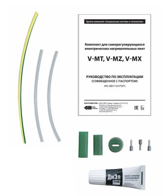 комплект v-mz фото комплект v-mz фото