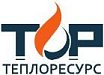 Теплоресурс