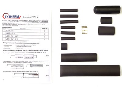 комплект extherm tmk-2 фото