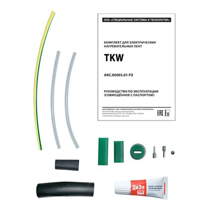 комплекты tkw фото комплекты tkw фото
