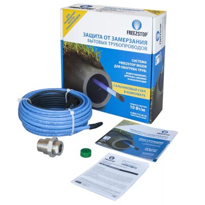 секция сст нагревательная кабельная freezstop inside 10 фото