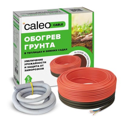 секция caleo cable 15w фото
