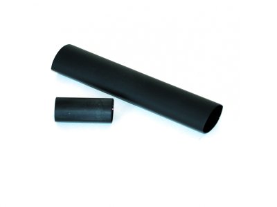 дополнительный комплект lkk для изоляции мест отреза кабеля xlayder фото