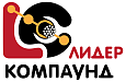 Лидер Компаунд